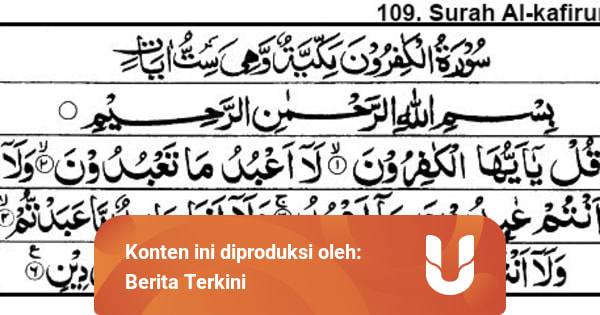 Nama Surah Dalam Alquran / Nama Surah Al Quran Dalam Bahasa Arab : Isi